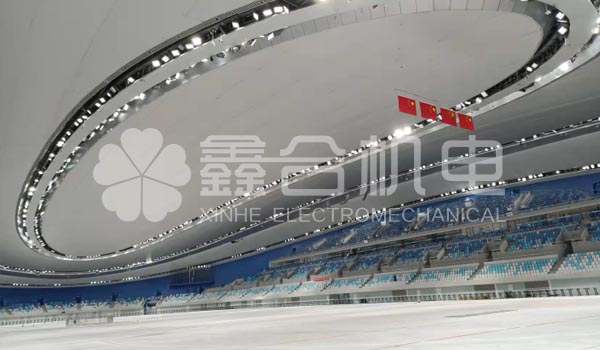 2022年北京冬奧會國家速滑館制冷設(shè)備安裝項(xiàng)目